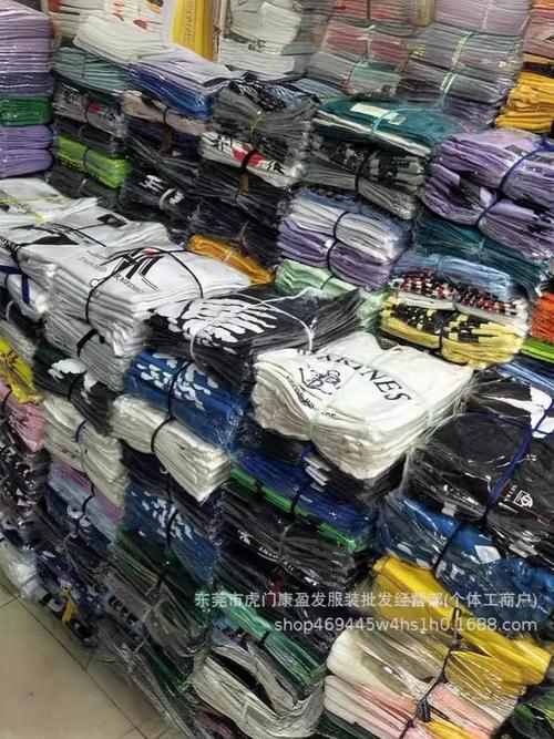 menshirt批发地摊货源批发跑江湖二元地摊便宜t恤