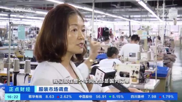 央视报道丨不"服"不行!时尚深圳展展商门店销量大增!服装企业订单排到明年!