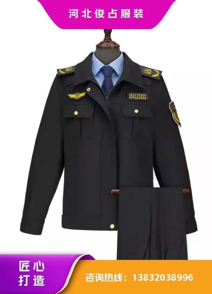 新乡市标志服装.新乡市标志服装 标志服装不仅是一件衣物,更是