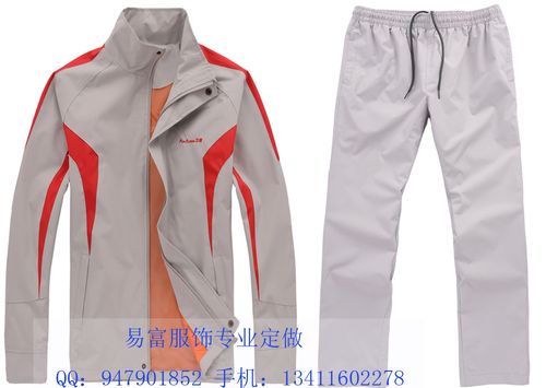 工作服风衣定做春秋工作服定做拼色薄风衣刚才员工服装印刷logo图片